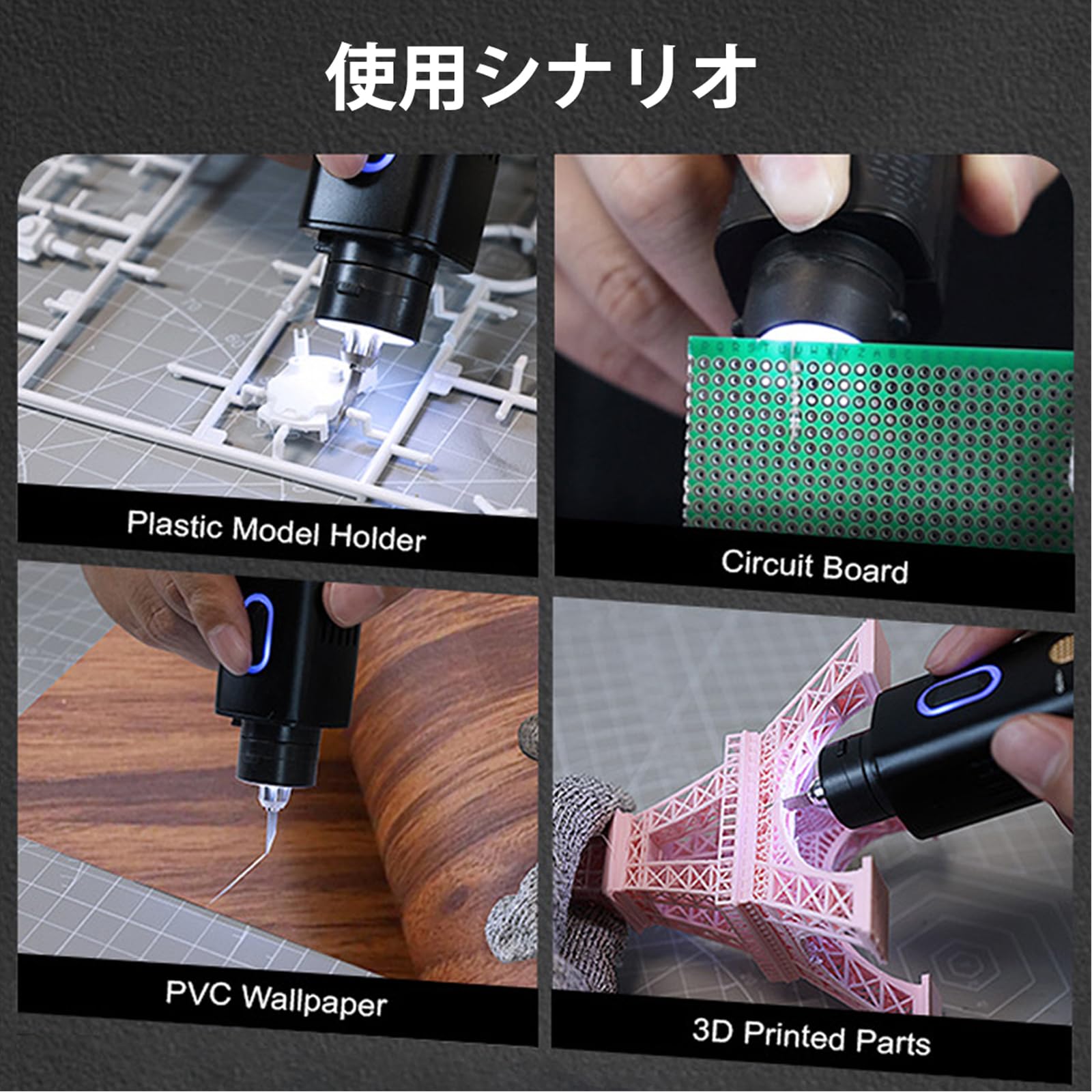 Amazon.co.jp: 2 in 1 Ultrasonic Cutter, 35 W Hand Held Ultrasonic